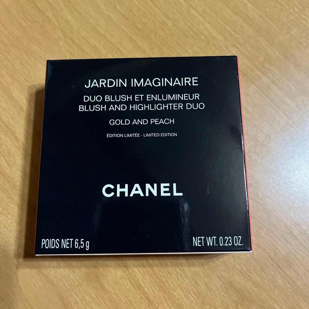 シャネル チークカラー 特別限定品 2024