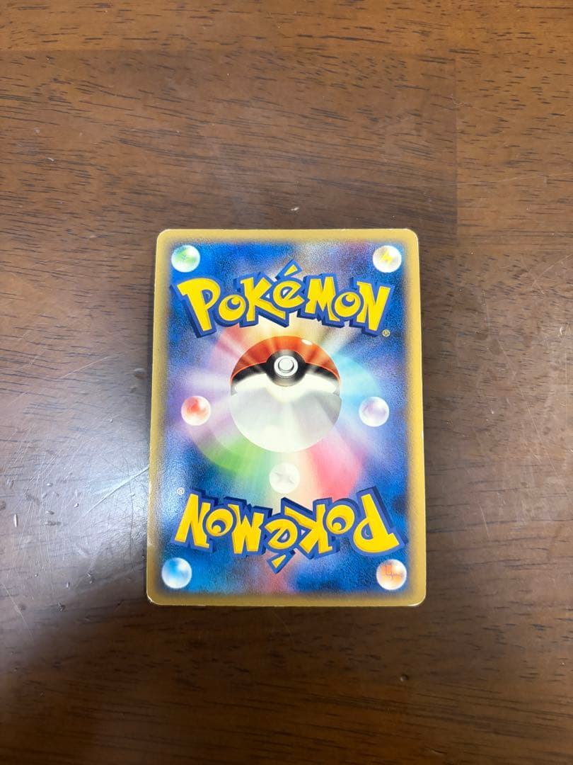 ☆セレビィ LEGEND◻︎2010年 頂上大激突 007/080 - メルカリ