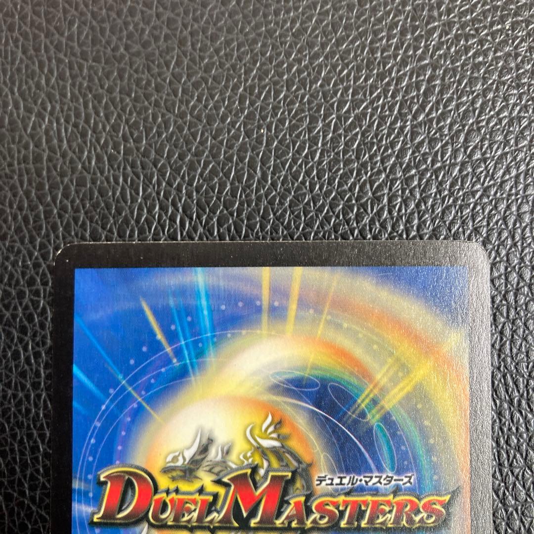 ガイアクロウ・ワスプ - メルカリ