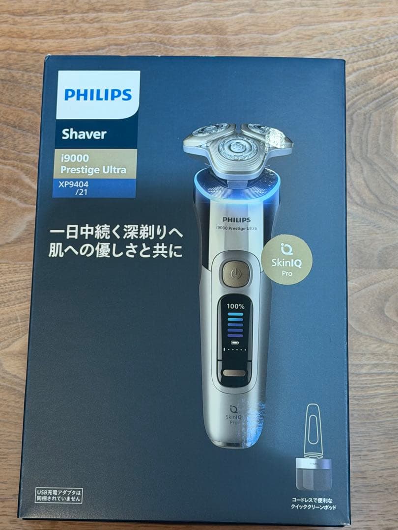 PHILIPS XP9404／21 シェーバー i9000プレステージ ウルトラ