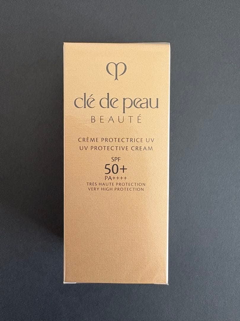 【新品未開封】フィルム付き★クレドポーボーテ★クレームUV n日焼け止めクリーム