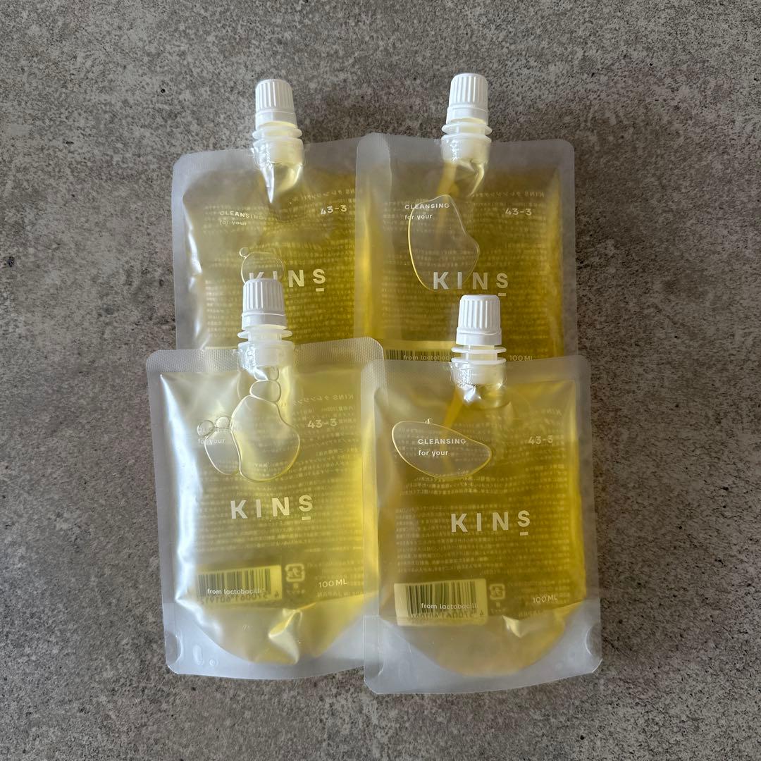 【未使用】KINS クレンジングオイル 100ml✖️4個 クレンジングオイル（CleansingOil）｜KINS｜キンズ公式オンラインショップ