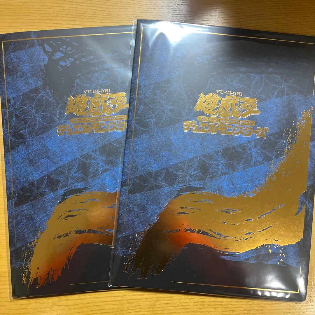 郵便局限定 遊戯王 青眼の白龍浮世絵 風25周年記念 ブルーアイズ 2セット 遊戯王カードゲーム25周年を記念し、浮世絵風「青眼の白龍」限定OCG