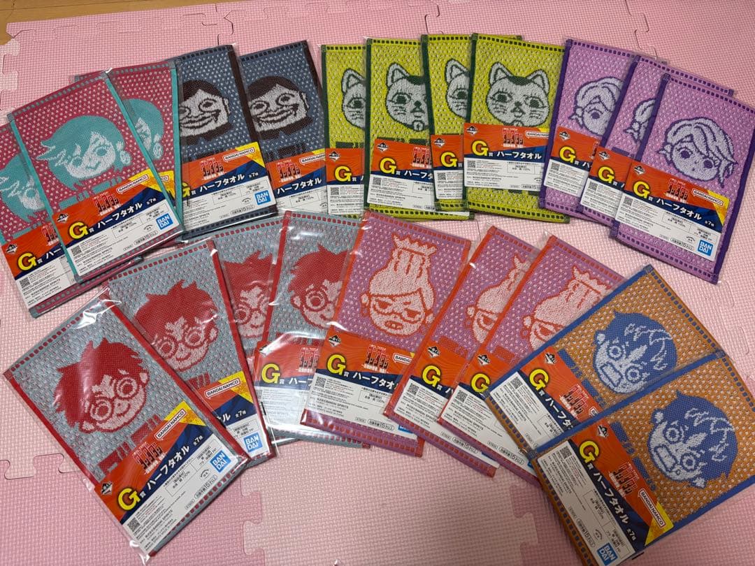 ダンダダン ハーフタオル 21枚