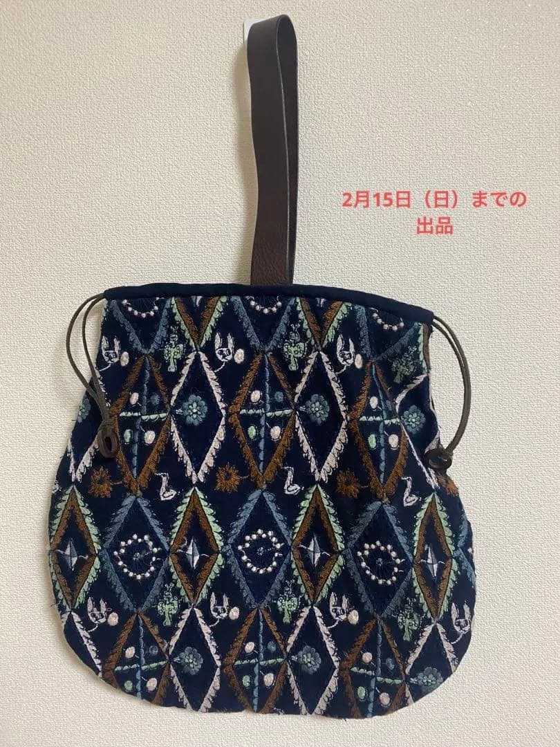 【最終値下げ】ミナペルホネンforest diamond pear bag