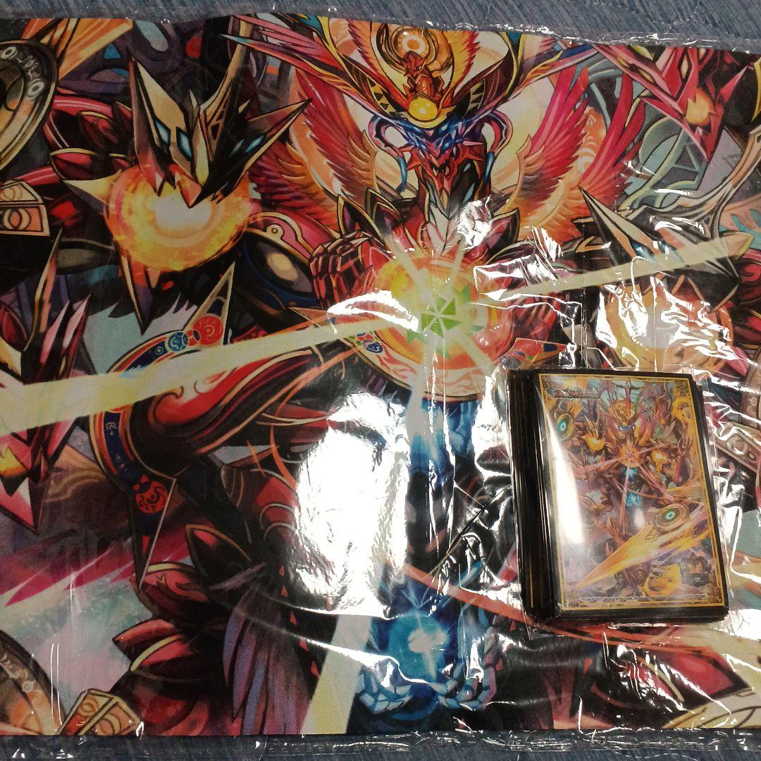 アポロヌスドラゲリオン プレイマット スリーブ