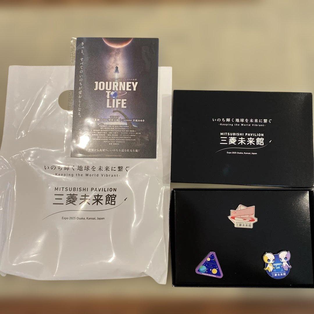 大阪関西万博 三菱未来館 ピンバッジ 3個セット - メルカリ