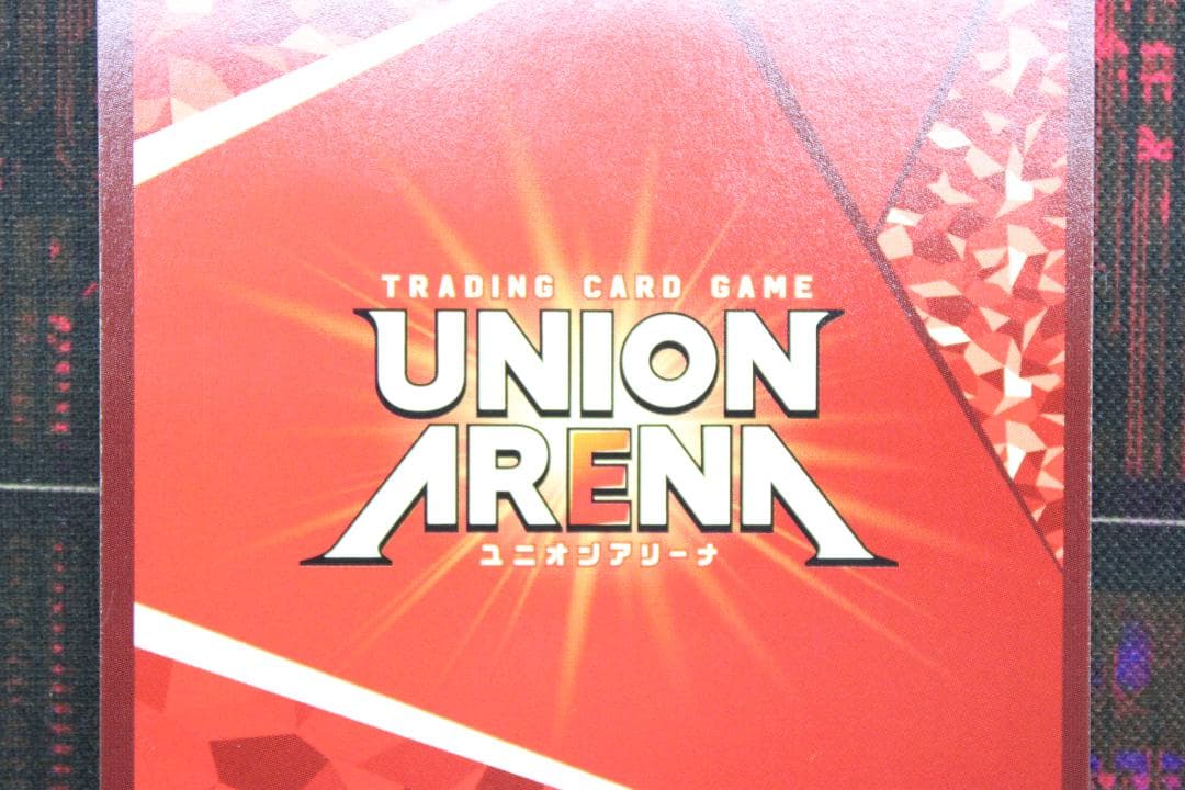 ユニオンアリーナ アスナ SR パラレル サイン 44-JD0523-19 - メルカリ