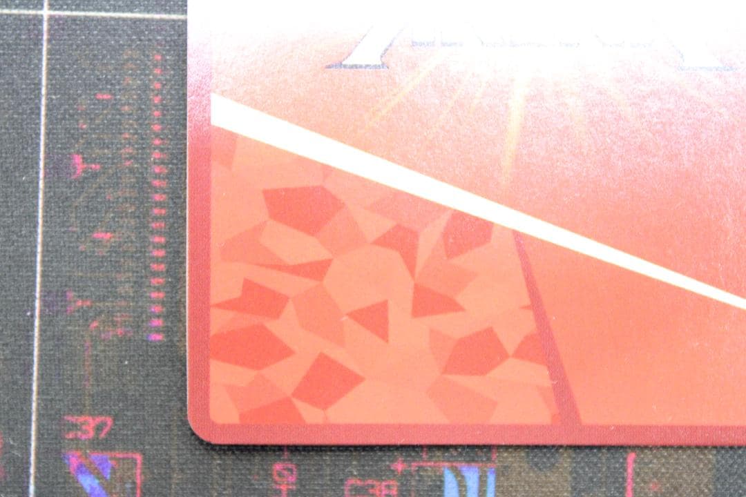 ユニオンアリーナ アスナ SR パラレル サイン 44-JD0523-19 - メルカリ