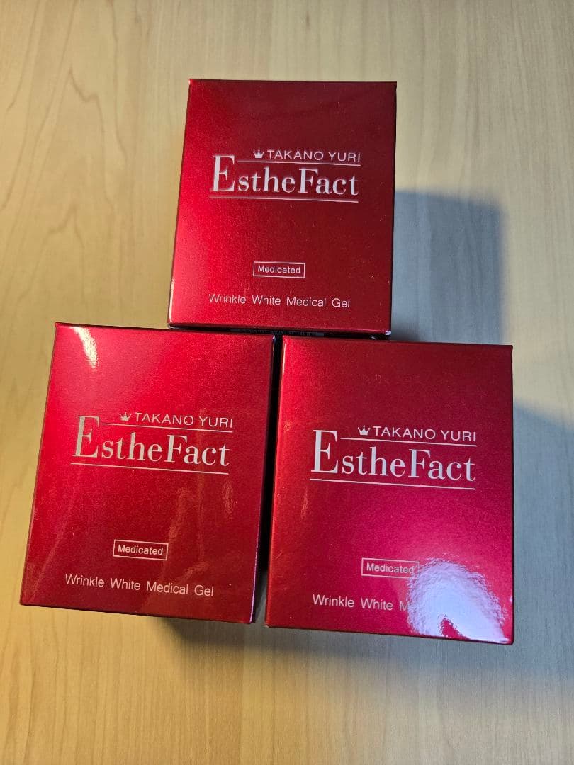 エステファクトリンクルホワイト　メディカルジェル×3