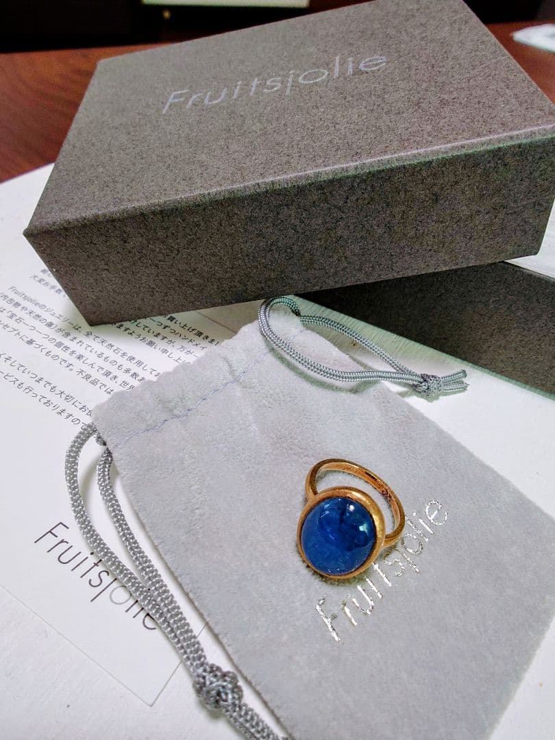 fruitsjolie フリュイジョリ　カイヤナイトリング 11号 カイヤナイト リング – Fruitsjolie