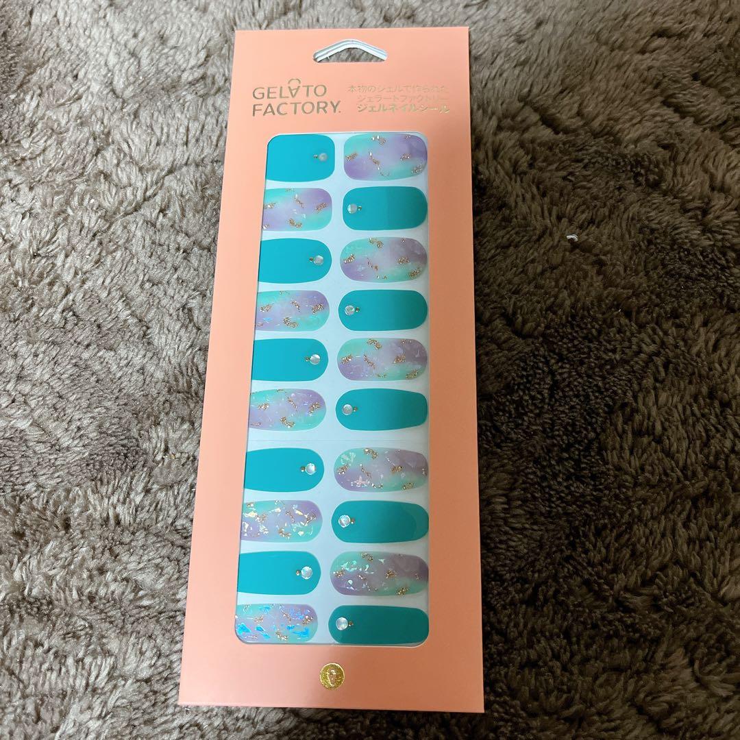ジェラートファクトリーネイルシール 深海の紫色メロディ