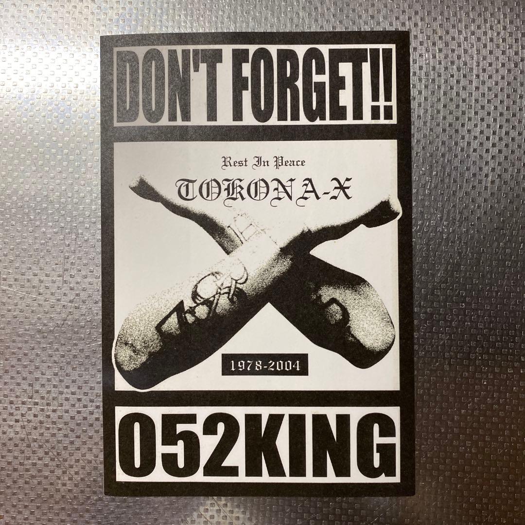 ナ*ツ様 トコナX追悼限定ステッカー - メルカリ