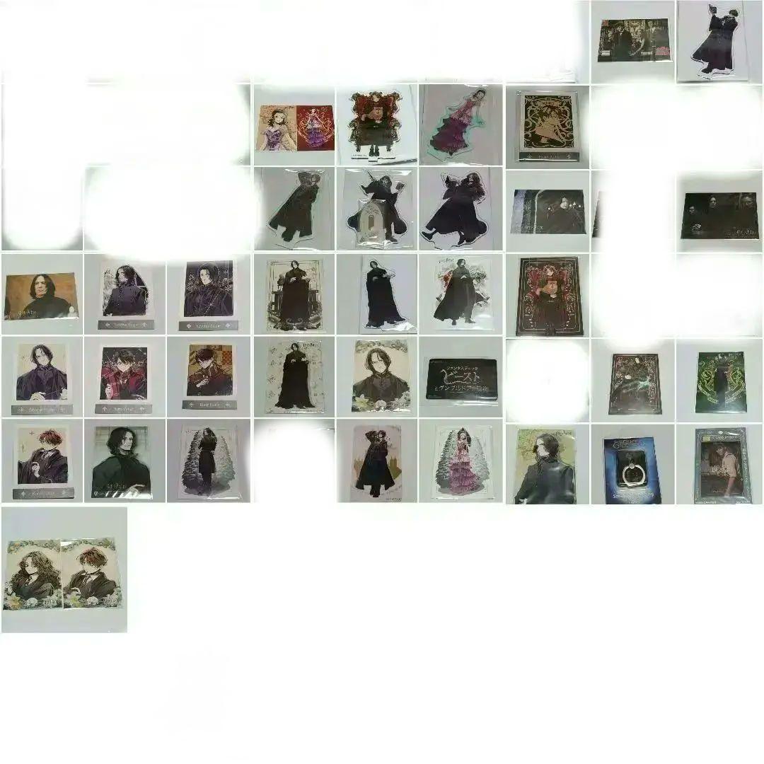 ハリーポッター ファンタスティックビースト グッズ