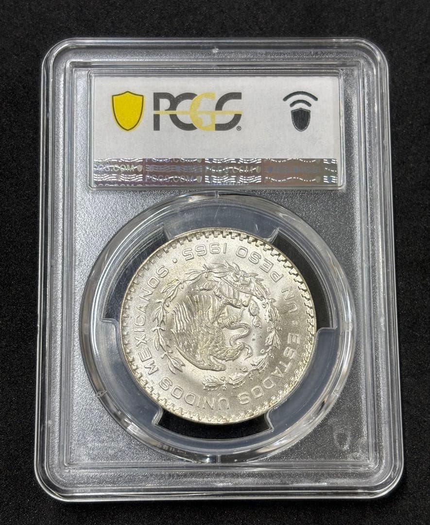 1965年 メキシコ 1ペソ銀貨 傾打 PCGS MS65 - メルカリ