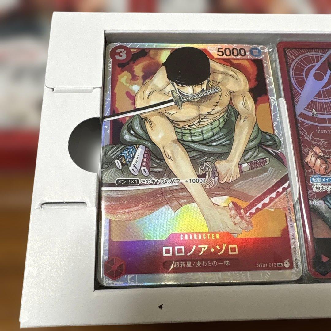 モンキー・D・ルフィ L ST01-001 麦わらの一味 スタートデッキ4セット