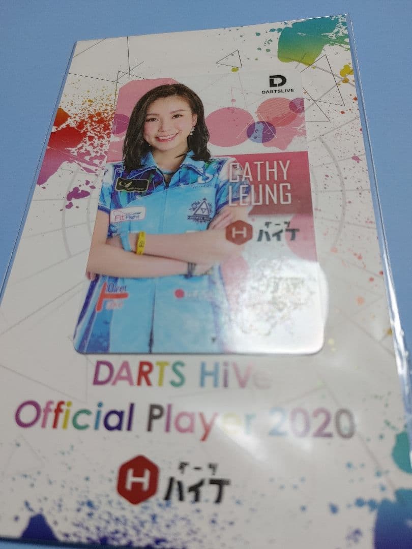 ダーツライブカード　キャシー　リョン m25575501774_1.jpg?1755444232