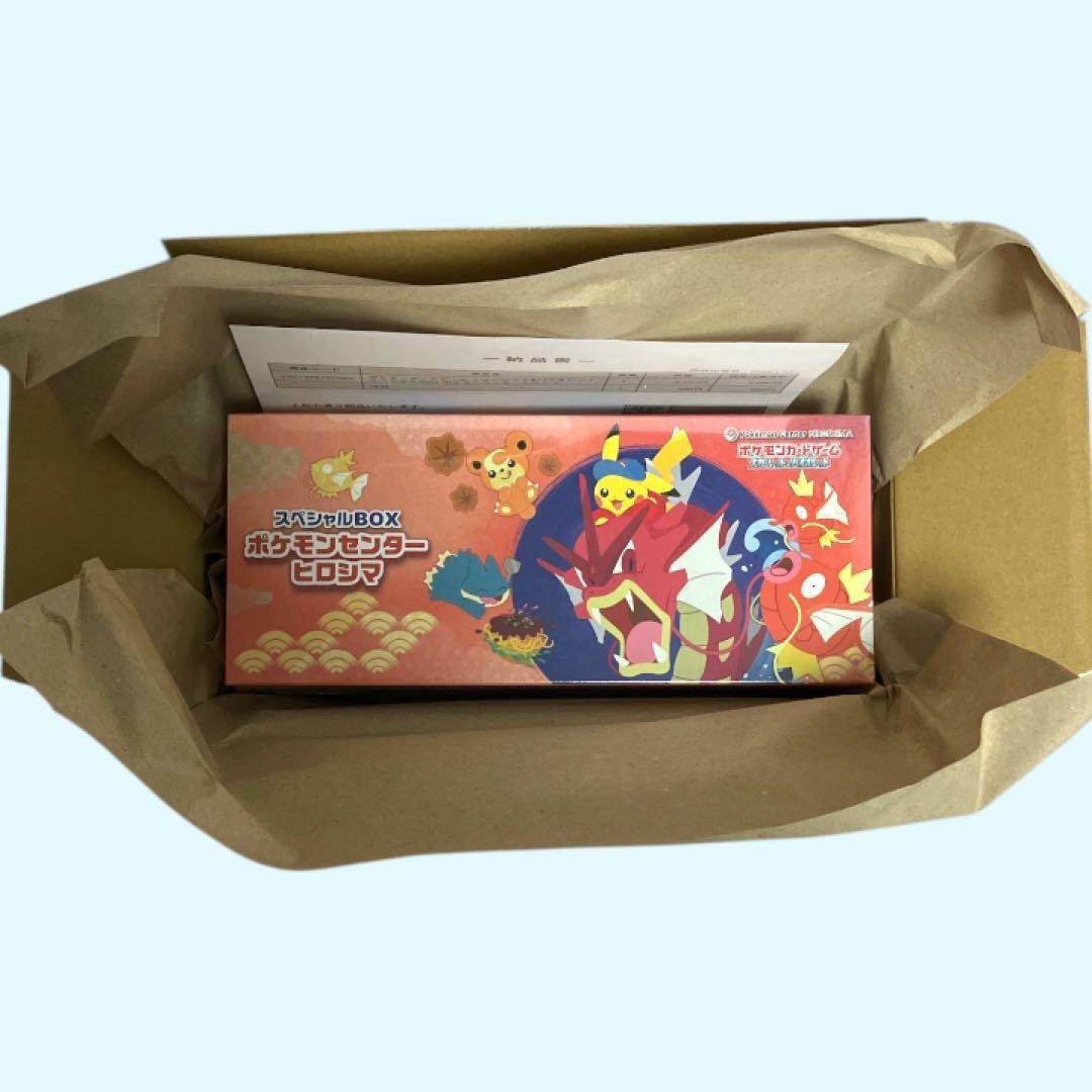 ポケモンカードゲーム ポケモンセンターヒロシマ★シュリンク付★新品未開封BOX スペシャルBOX ポケモンセンターヒロシマ」の人気商品一覧 | 安い商品