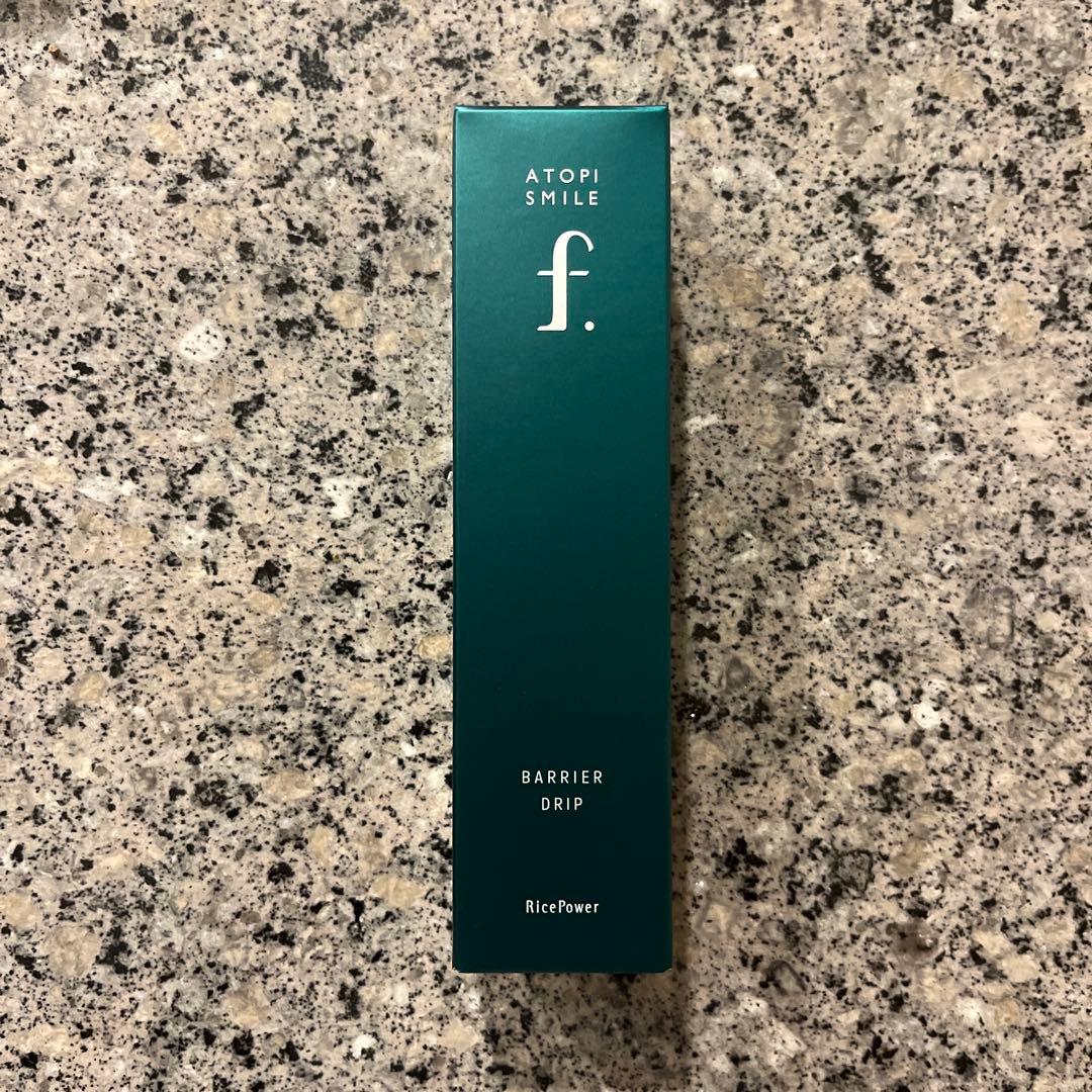 アトピスマイルフォルテ バリアドリップローション ＆ バリアチューニングセラム