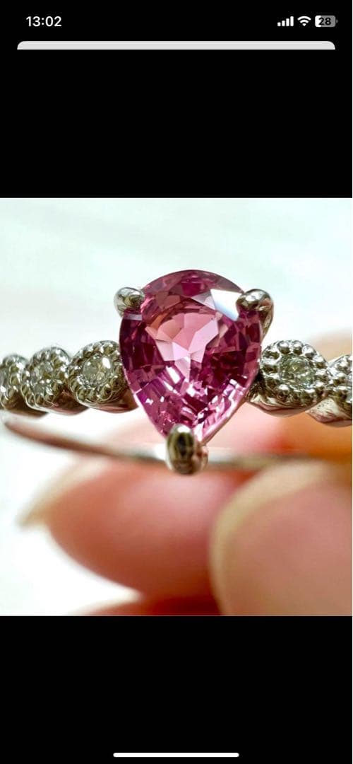 お値下げ中　天然コランダム　サファイア（パパラチア）0.329ct