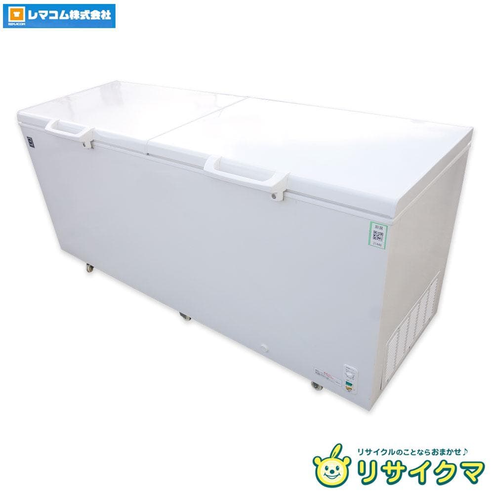 【中古】K▼レマコム 冷蔵 冷凍庫 ストッカー フリーザー (31448)