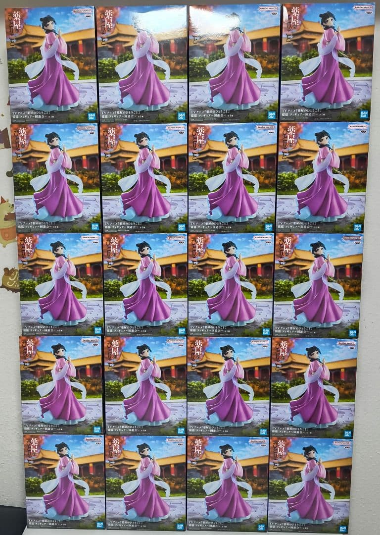 【新品未開封】薬屋のひとりごと 猫猫〜園遊会〜 20体セット