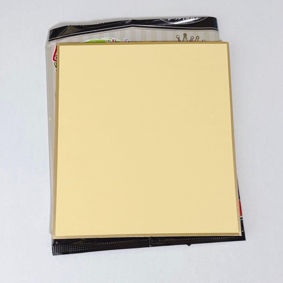 ツイステ リドル 色紙 寮服 - メルカリ