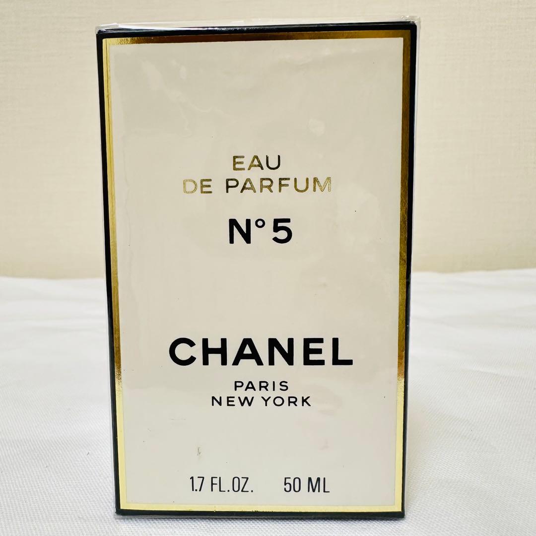 新品未開封　CHANEL シャネル　N°5 オードパルファム  香水　50ml
