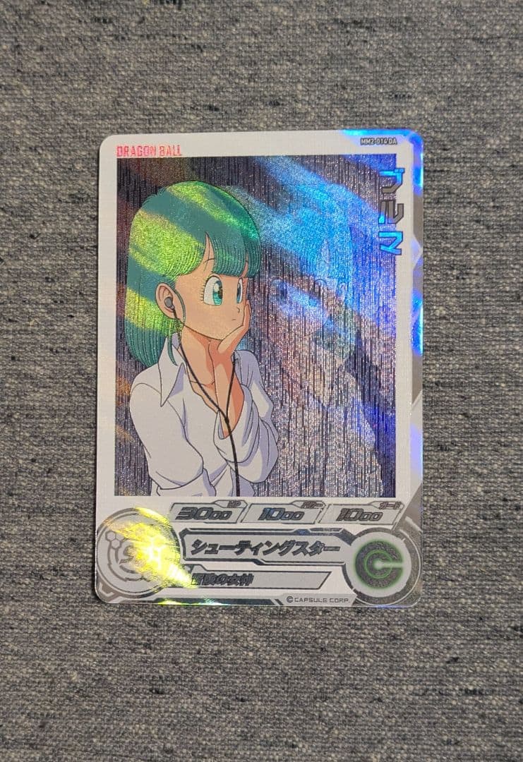 ドラゴンボールヒーローズ ブルマ スペシャルカード MM2-014 DA dA