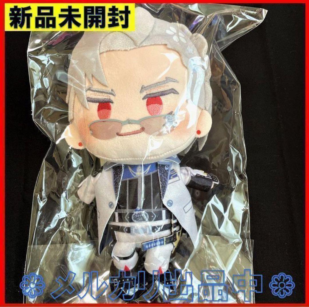 1番 新品未開封 わんぱく 刀剣乱舞 ぬいぐるみ 山鳥毛 - メルカリ