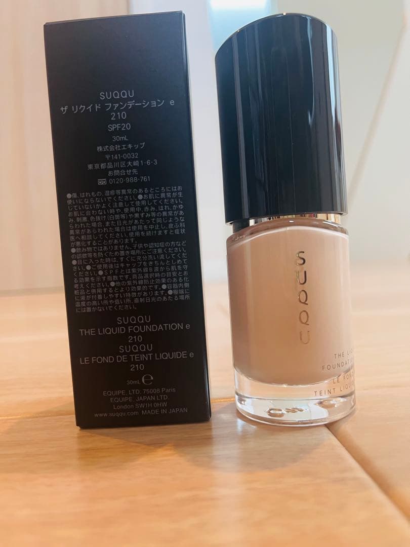 SUQQU ザ リクイド ファンデーションe 210（新製品）