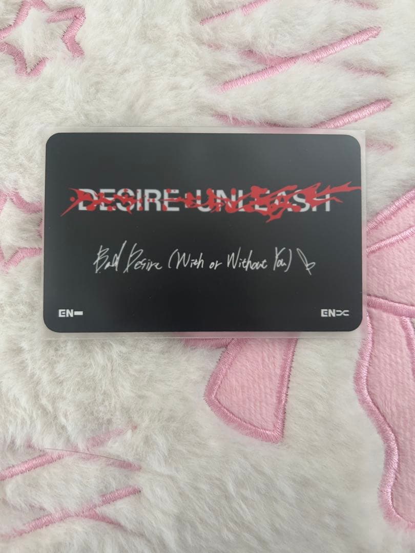 ENHYPEN ニキ UNLEASH サノク 事前収録 トレカ 公式 - メルカリ