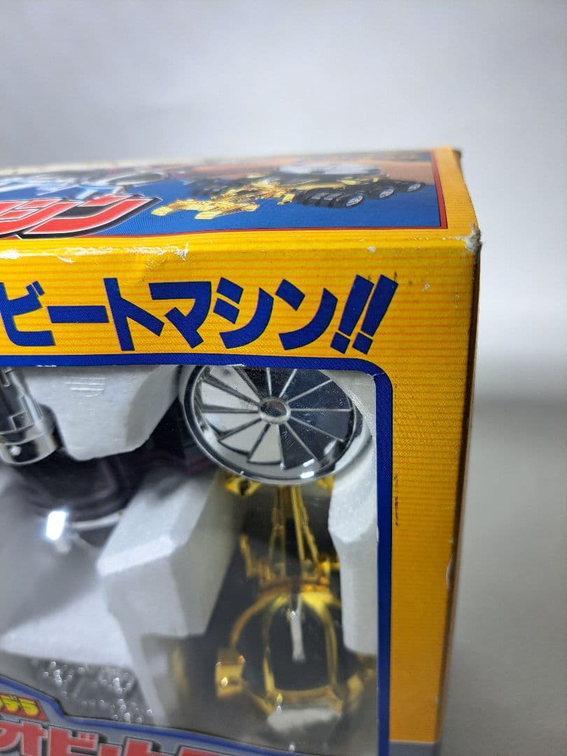 ビーファイターカブト 3大ネオビートマシン - メルカリ