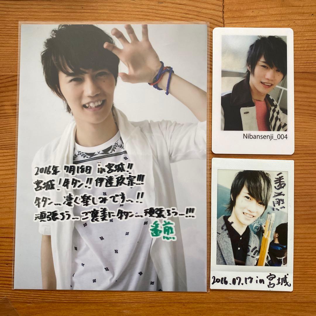 MeseMoa. 二番煎じ 20160718宮城日替わり2L落書きチェキ - メルカリ