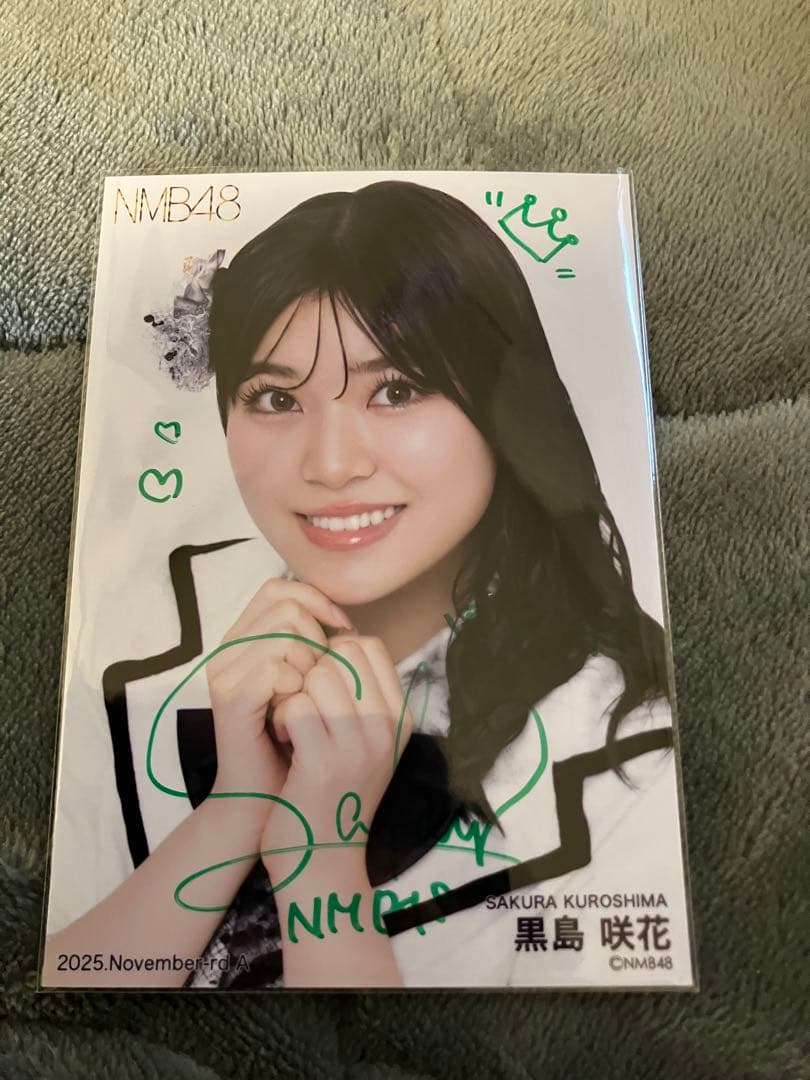 NMB48 黒島咲花 2025年 November ランダム 生写真 直筆 ランダム生写真5枚セット 2025.December - NMB48 OFFICIAL GOODS STORE