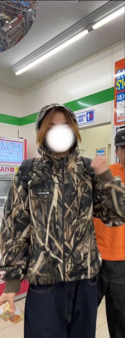 Columbia ジャケット ダウン マウンテンパーカー