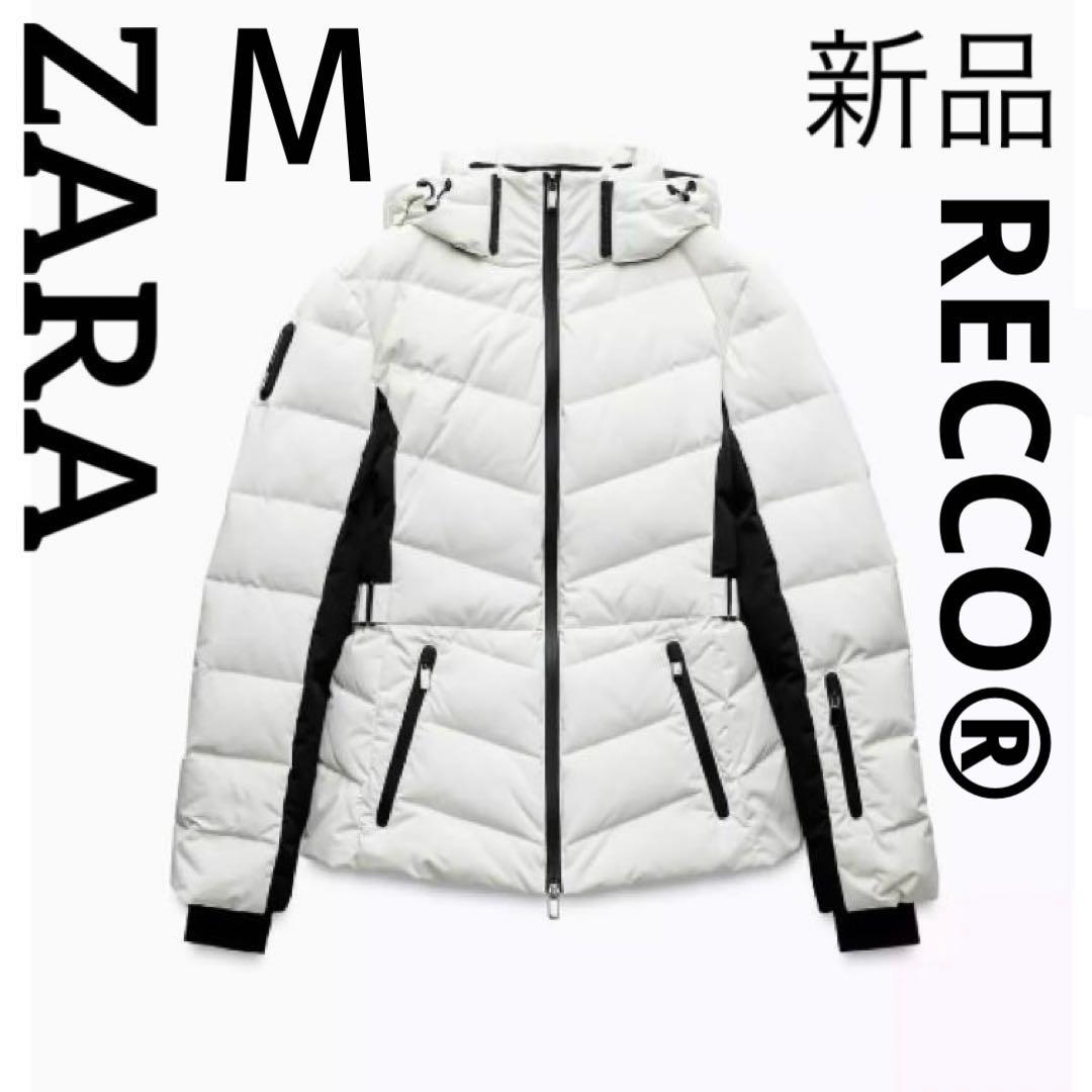 専用ページです　新品 ZARA RECCO® スキー ダウンジャケット