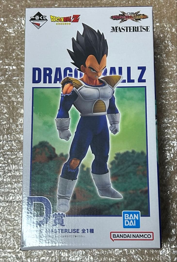 一番くじ　ドラゴンボール　VSオムニバスCROSS D賞　ベジータ