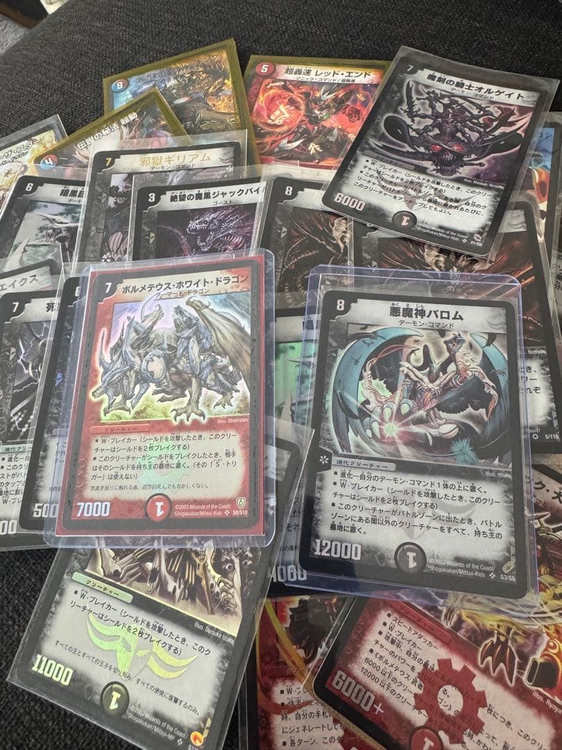 デュエマ　いろいろ　昔　初期 デュエマ いろいろ 昔 初期 - メルカリ