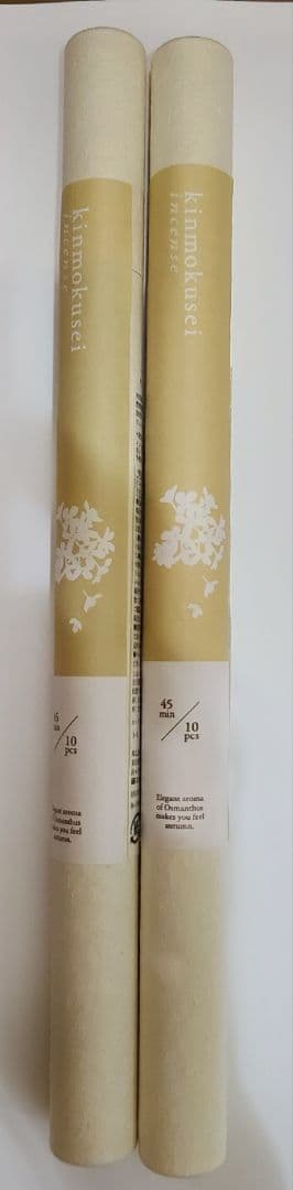 生活の木　金木犀　キンモクセイ　インセンス　完売品　オマケ付き　匿名配送