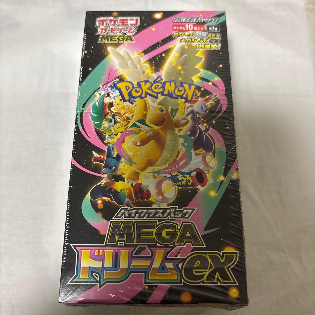 新品未開封　シュリンク付き　ポケモンカードゲーム MEGAドリームEX