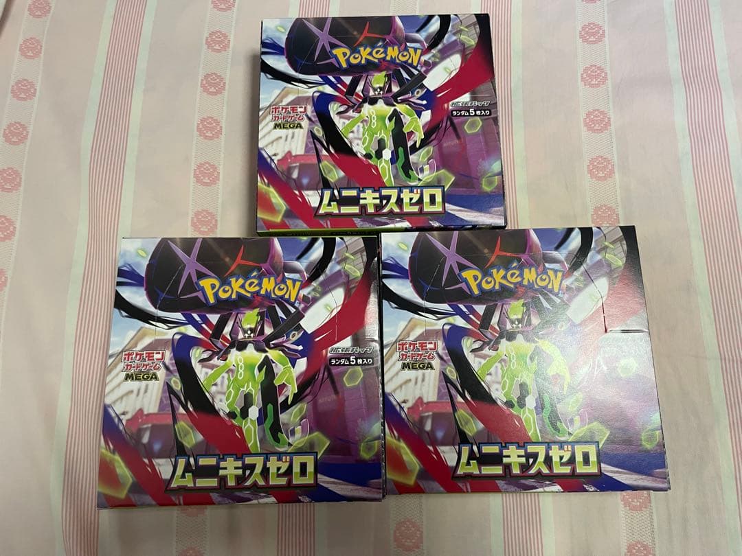 ムニキスゼロ　3BOX シュリンク無し　ぺりぺり有り 新品未開封】ポケモンカードゲーム ポケカ ムニキスゼロ 3BOXセット