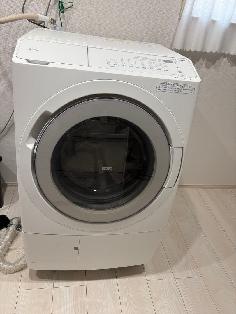 値下げ！2025年製日立ビッグドラム