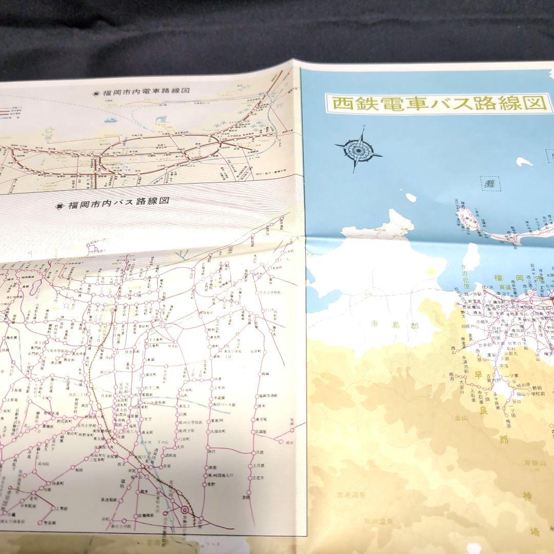 最終値下げ【非売品】貴重 最近10年の歩み - メルカリ