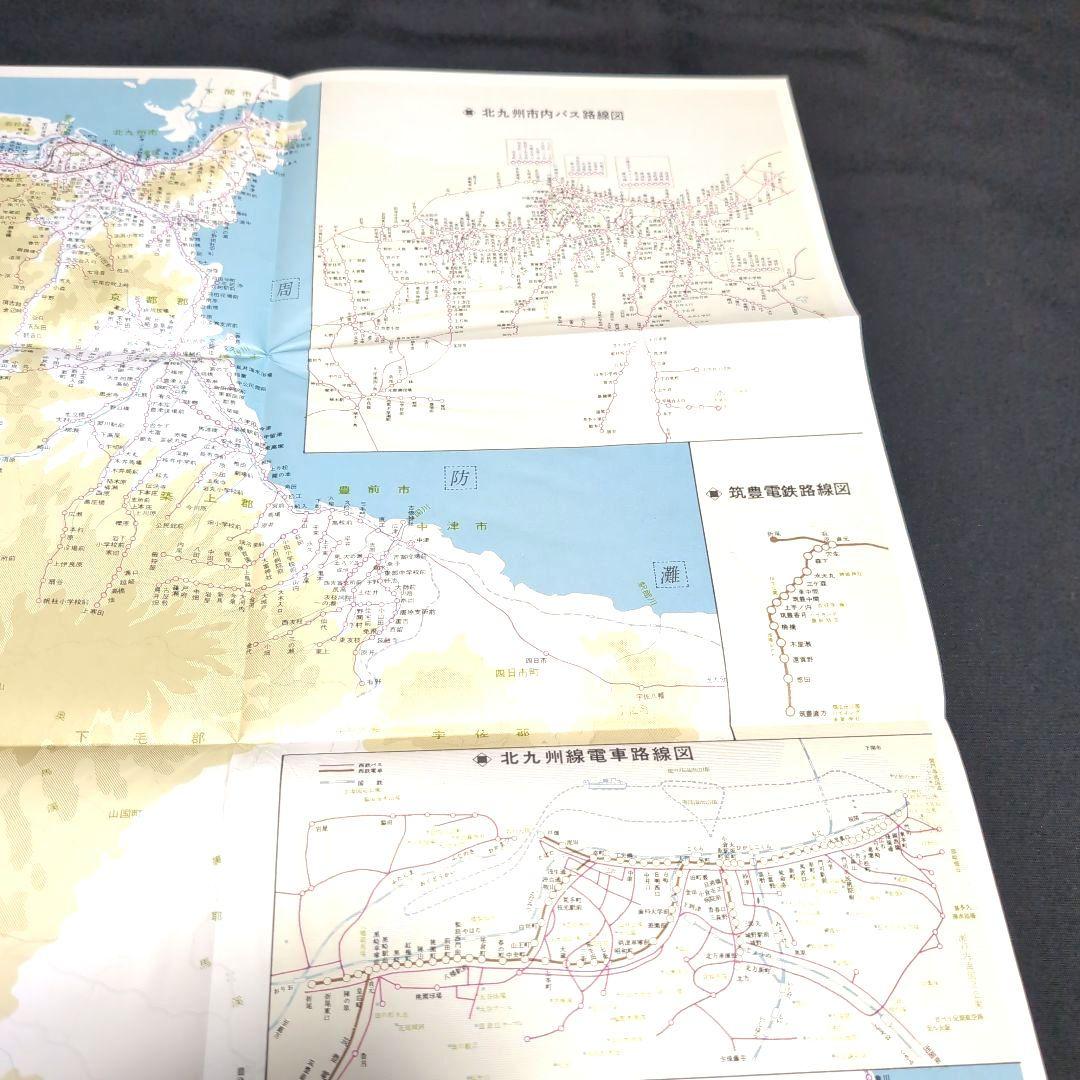 最終値下げ【非売品】貴重 最近10年の歩み - メルカリ