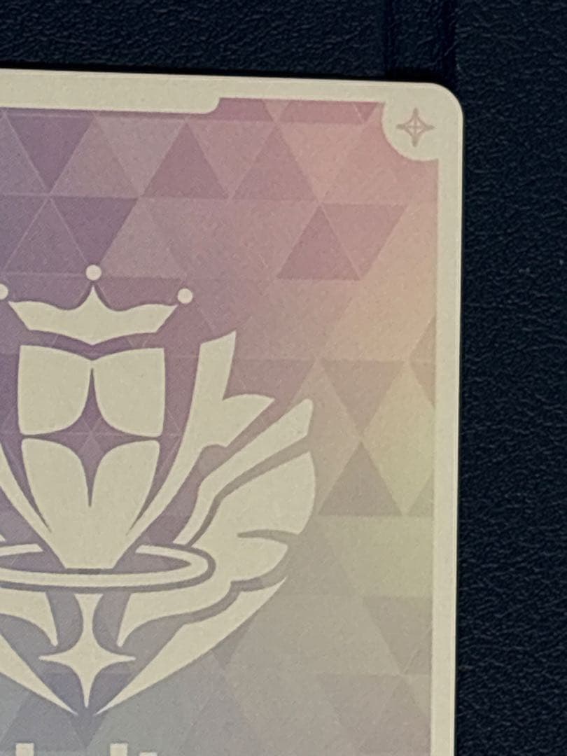 常闇トワ sec ホロカ サイン 4期生 ホロライブ WGP エリートスパーク