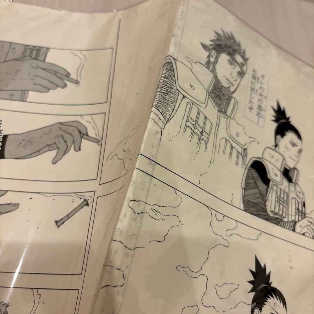 NARUTO 複製原画 アスマ シカマル - メルカリ
