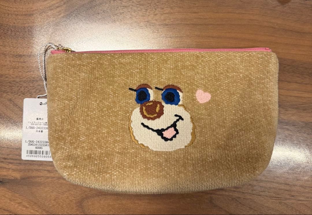 フェイラー　コスメポーチ