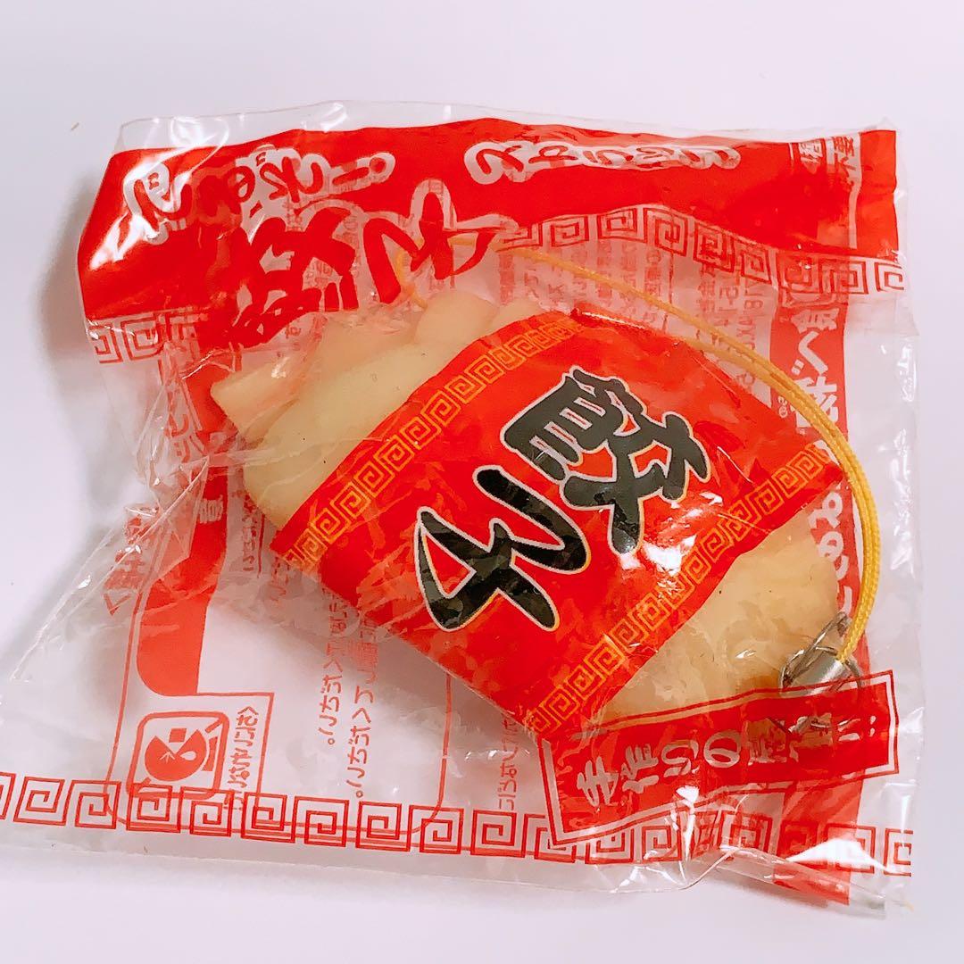 スクイーズ でるぞ！餃子(ブルーム) BLOOM オールドブルーム