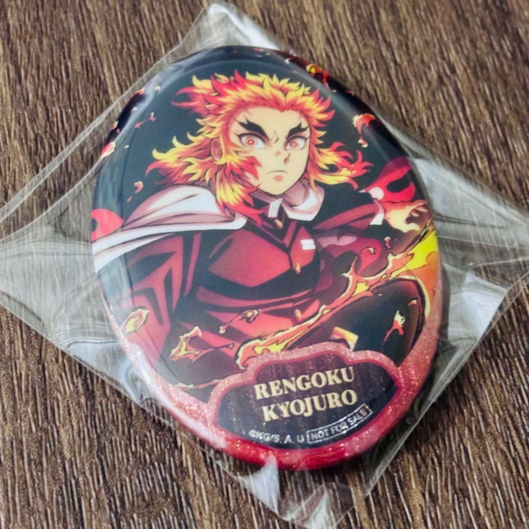 鬼滅の刃 煉獄杏寿郎 中国限定 非売品 楕円グリッター缶バッジ - メルカリ